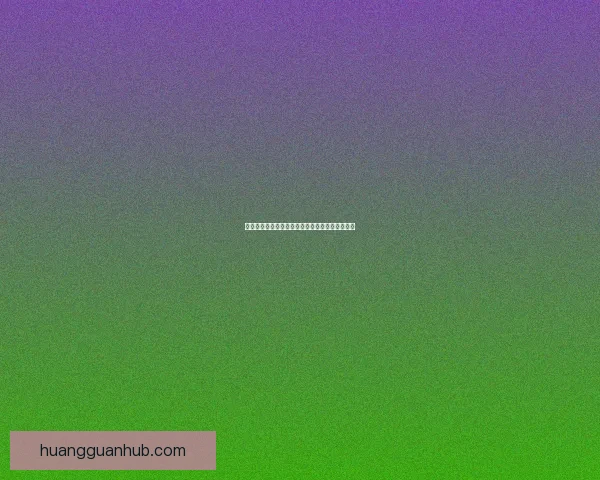 皇冠平台极速注册体验，轻松开启安全便捷新账号