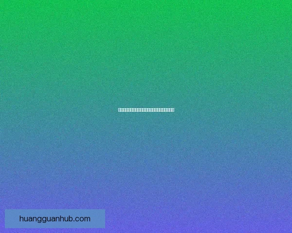 揭秘世界杯买球盘口背后的玩法与投注技巧全面解析