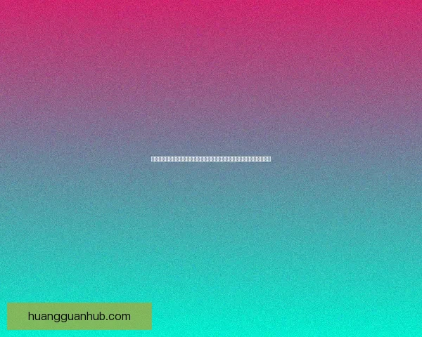 世界杯体育竞猜入口全面开启赛事竞猜参与乐趣提升互动体验和奖金数据研判